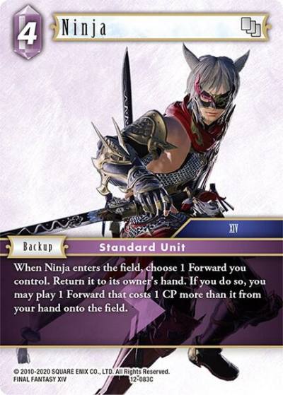 Ninja XIV 12-083C Opus XII Final Fantasy card