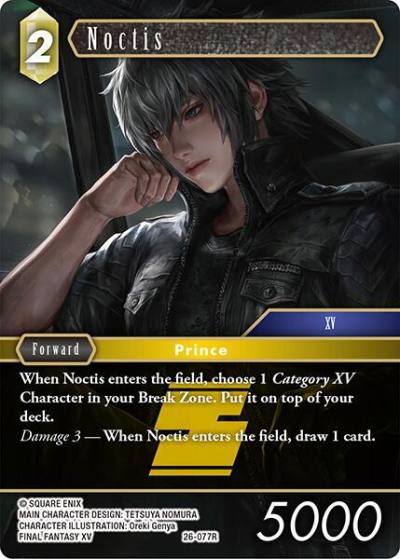 Noctis 26-077R Gunslinger in the abyss Final Fantasy card