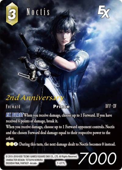 Noctis EX 2nd Anniversary PR-039/7-077L FF: Promo Cards Final Fantasy card