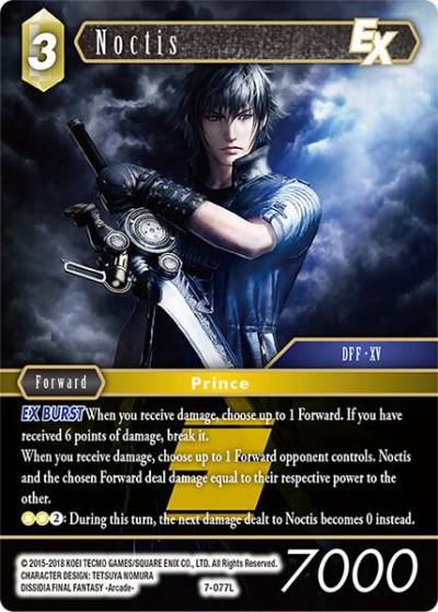 Noctis EX 7-077L Opus VII Final Fantasy card