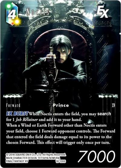 Noctis EX Full Art 18-139S Resurgence of Power Final Fantasy card