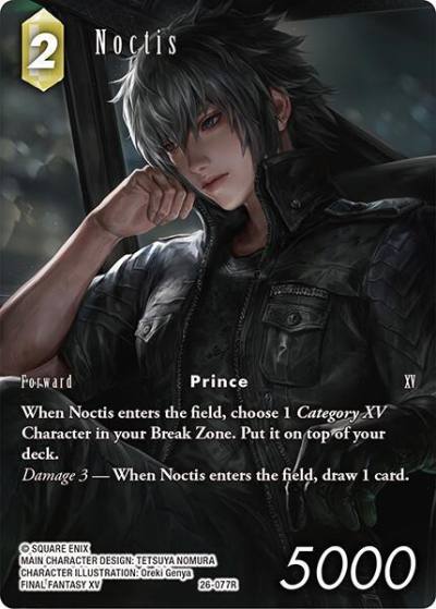 Noctis Full Art 26-077R Gunslinger in the abyss Final Fantasy card