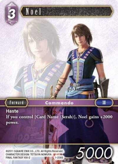 Noel 1-208S Opus I Final Fantasy card