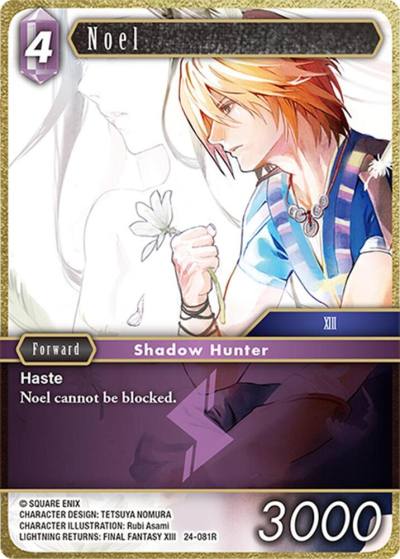 Noel 24-081R Hidden Legends Final Fantasy card