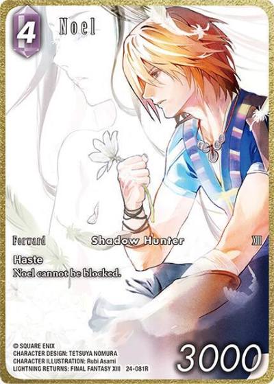 Noel Full Art 24-081R Hidden Legends Final Fantasy card