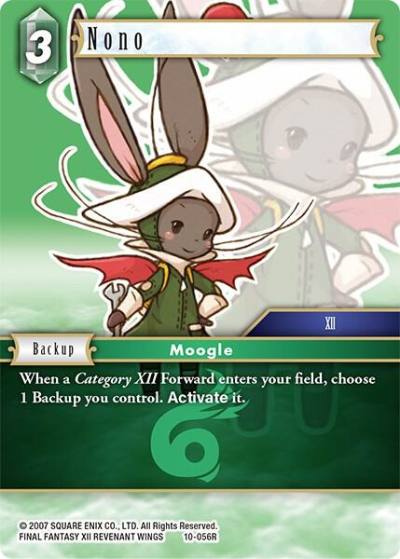 Nono 10-056R Opus X Final Fantasy card