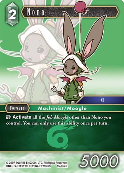 Nono 15-054R Crystal Dominion Final Fantasy card
