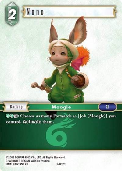 Nono 2-062C Opus II Final Fantasy card