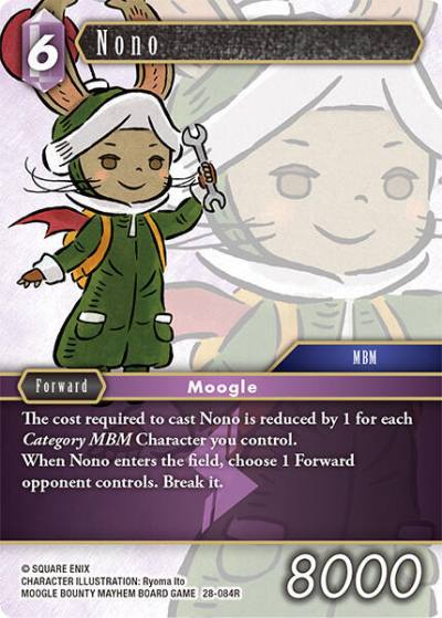 Nono 28-084R Dreamlike Oceans Final Fantasy card
