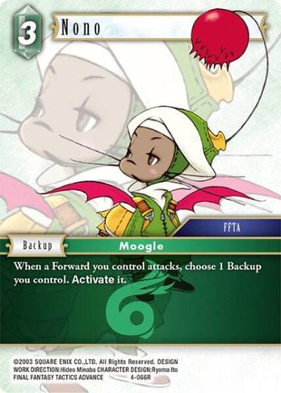 Nono 4-066R Opus IV Final Fantasy card