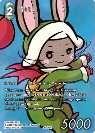 Nono Full Art 24-049C Hidden Legends Final Fantasy card