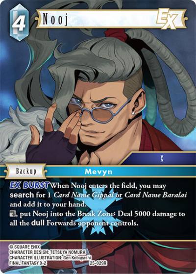 Nooj EX 25-029R Tears of the Planet Final Fantasy card