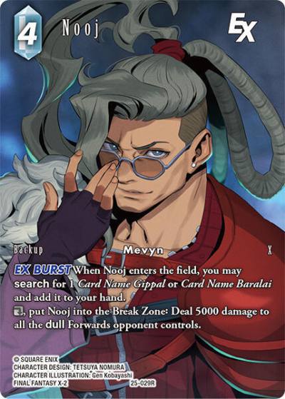 Nooj EX Full Art 25-029R Tears of the Planet Final Fantasy card