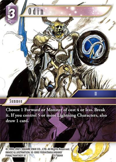 Odin 21-084H Beyond Destiny Final Fantasy card