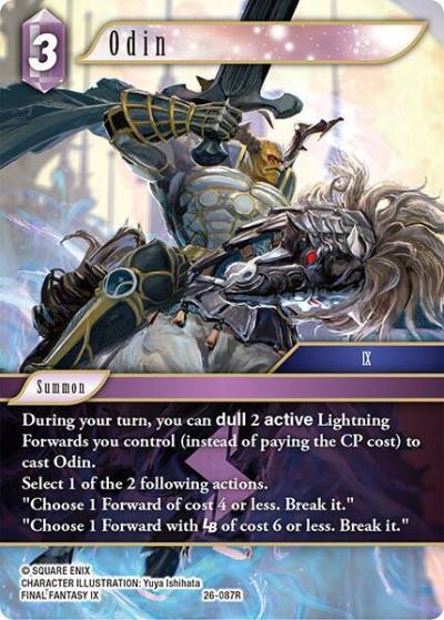 Odin 26-087R Gunslinger in the abyss Final Fantasy card