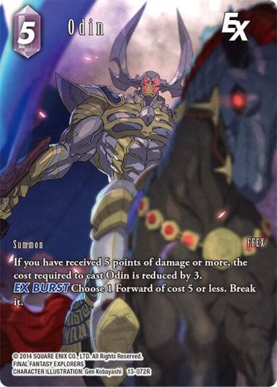 Odin EX Full Art 13-072R Opus XIII: Crystal Radiance Final Fantasy card