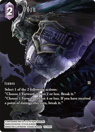 Odin Full Art 15-090H Crystal Dominion Final Fantasy card