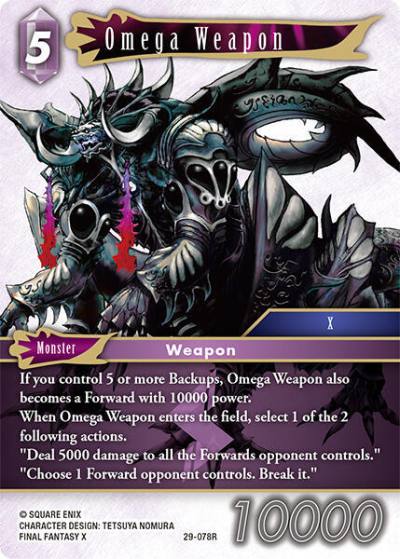 Omega Weapon 29-078R Blissful Eternity Final Fantasy card