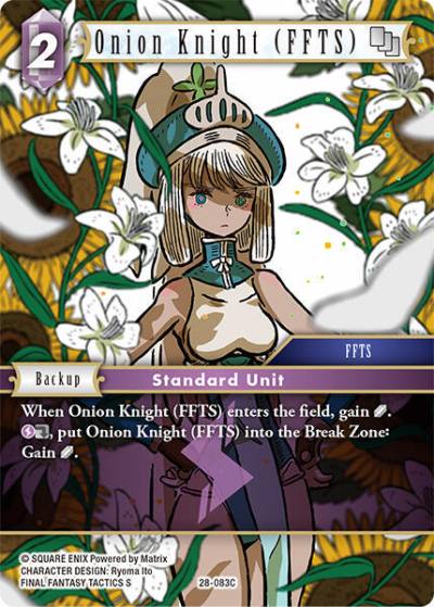 Onion Knight (FFTS) 28-083C Dreamlike Oceans Final Fantasy card