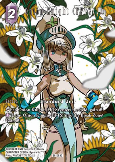 Onion Knight (FFTS) (Full Art) 28-083C Dreamlike Oceans Final Fantasy card