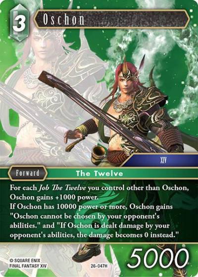 Oschon 26-047H Gunslinger in the abyss Final Fantasy card