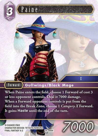 Paine 25-080H Tears of the Planet Final Fantasy card