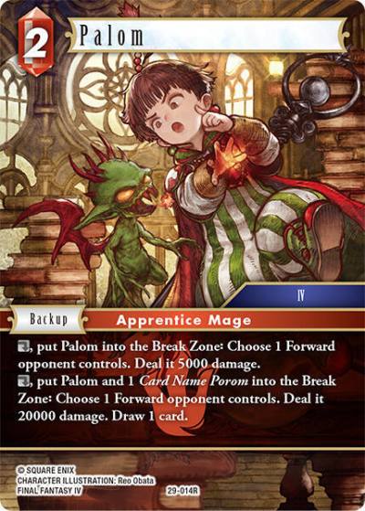 Palom 29-014R Blissful Eternity Final Fantasy card