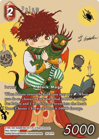 Palom Full Art 20-017R Dawn of Heroes Final Fantasy card