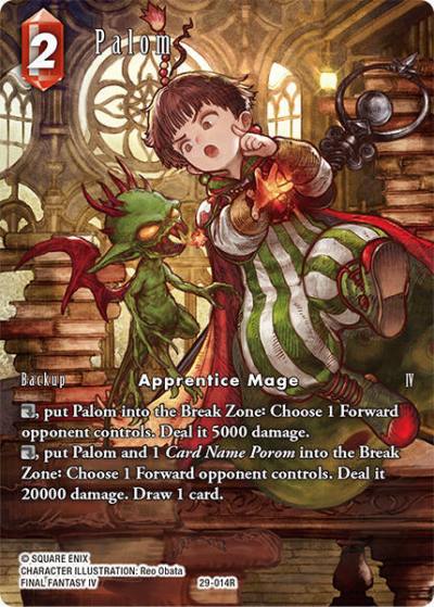 Palom (Full Art) 29-014R Blissful Eternity Final Fantasy card