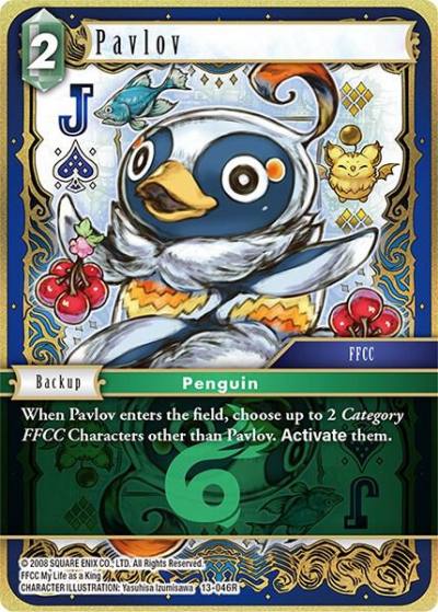 Pavlov 13-046R Opus XIII: Crystal Radiance Final Fantasy card