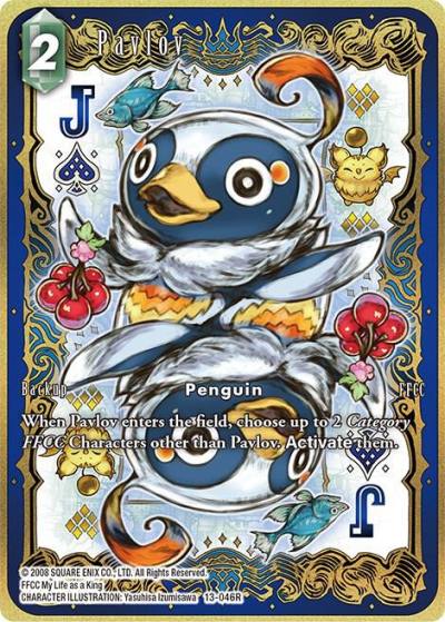 Pavlov Full Art 13-046R Opus XIII: Crystal Radiance Final Fantasy card