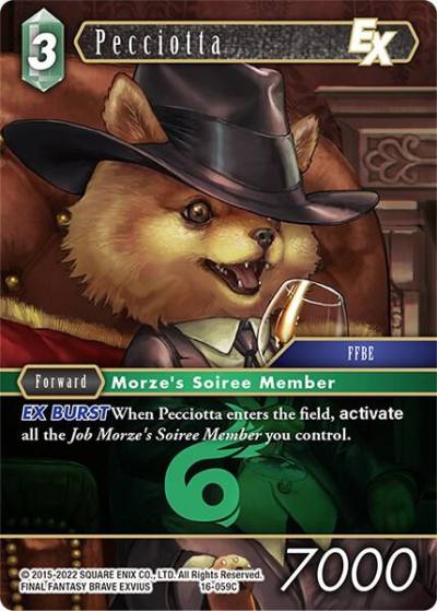 Pecciotta EX 16-059C Emissaries of Light Final Fantasy card