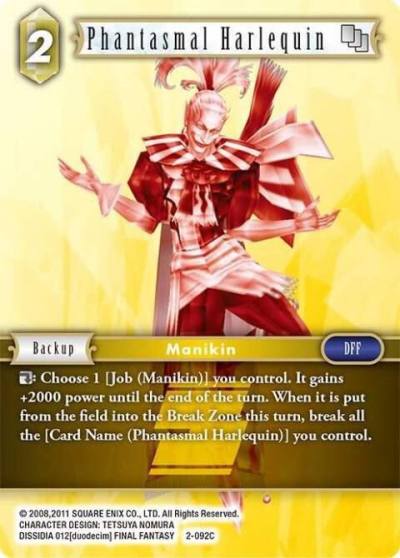 Phantasmal Harlequin 2-092C Opus II Final Fantasy card