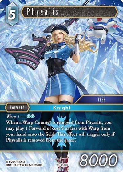 Physalis 26-038H Gunslinger in the abyss Final Fantasy card