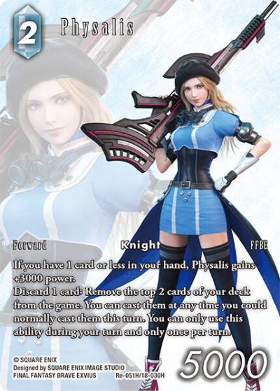 Physalis Full Art Re-051H/18-030H Legacy Collection Final Fantasy card