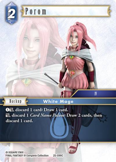 Porom 25-099C Tears of the Planet Final Fantasy card