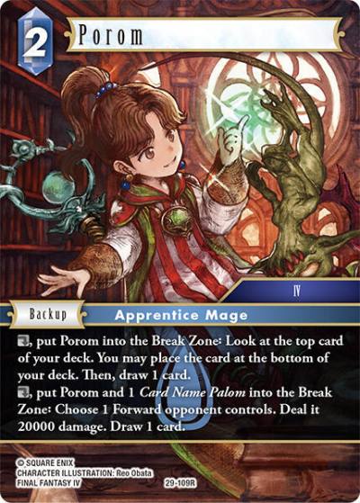 Porom 29-109R Blissful Eternity Final Fantasy card