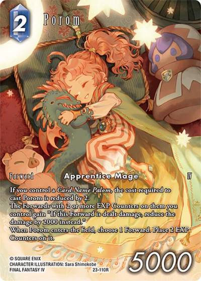 Porom Full Art 23-110R Hidden Trials Final Fantasy card
