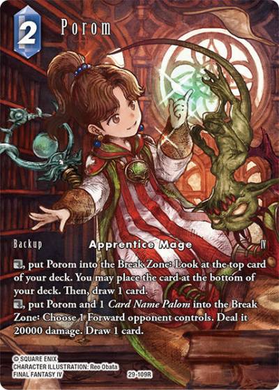 Porom (Full Art) 29-109R Blissful Eternity Final Fantasy card
