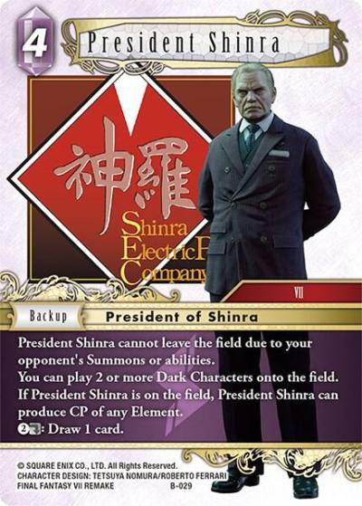 President Shinra B-029 Boss Deck: Final Fantasy VII Final Fantasy card