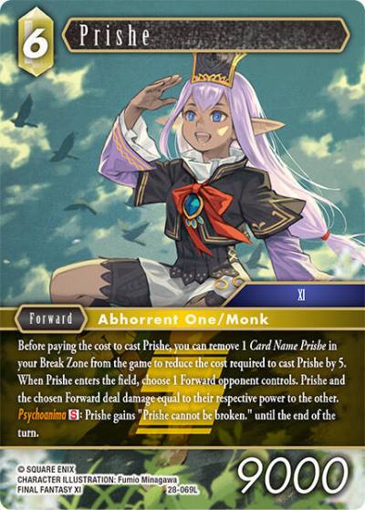 Prishe 28-069L Dreamlike Oceans Final Fantasy card