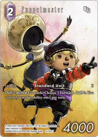 Puppetmaster Full Art 14-081C Opus XIV: Crystal Abyss Final Fantasy card