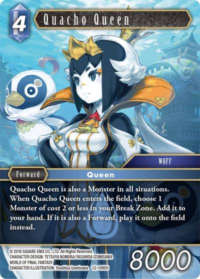 Quacho Queen 12-096H Opus XII Final Fantasy card