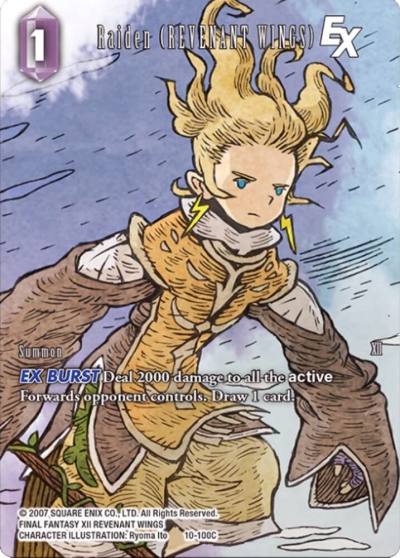 Raiden REVENANT WINGS EX Full Art 10-100C Opus X Final Fantasy card