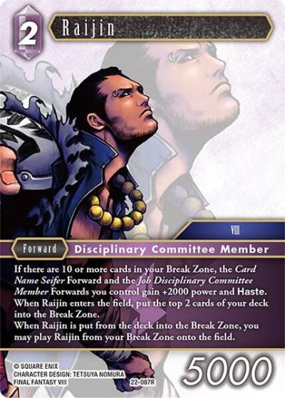 Raijin 22-087R Hidden Hope Final Fantasy card