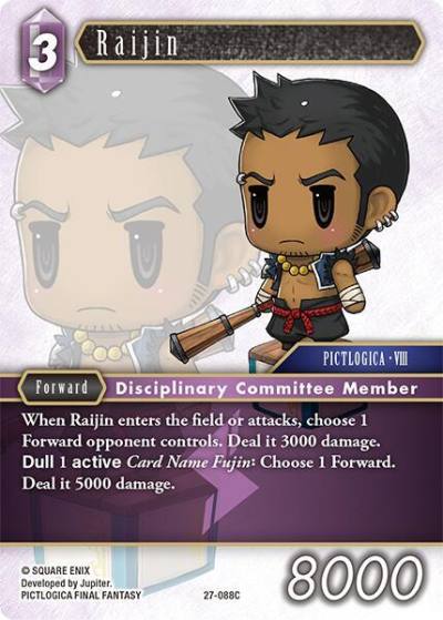 Raijin 27-088C Journey of discovery Final Fantasy card