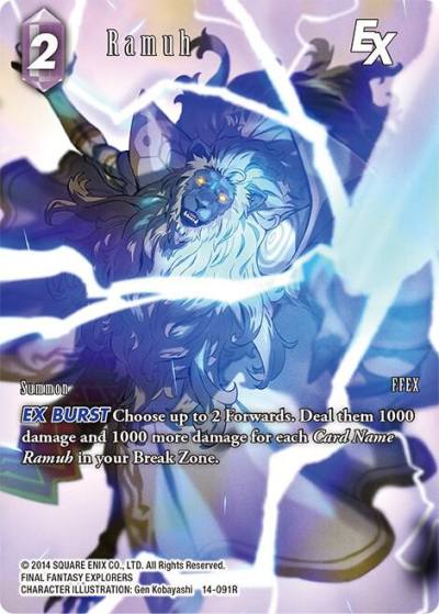 Ramuh EX Full Art 14-091R Opus XIV: Crystal Abyss Final Fantasy card