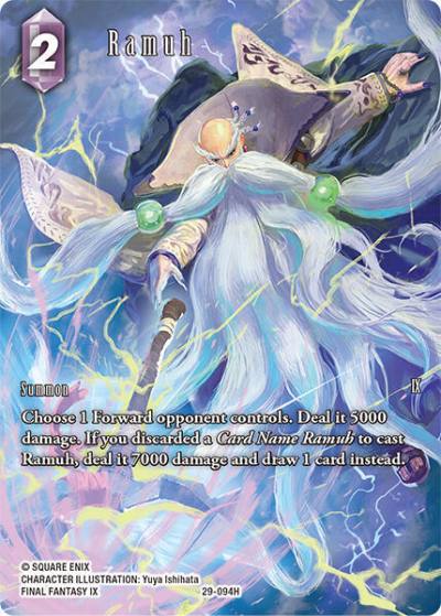 Ramuh (Full Art) 29-094H Blissful Eternity Final Fantasy card