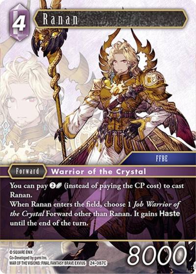 Ranan 24-087C Hidden Legends Final Fantasy card