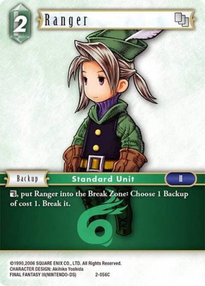 Ranger Luneth 2-056C Opus II Final Fantasy card